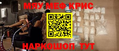гашишное масло Свободный