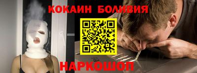 дживик Севастополь