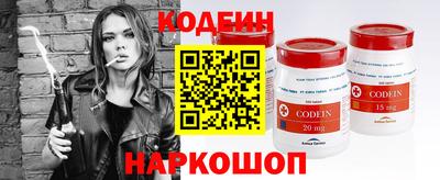 дживик Севастополь