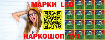 гашишное масло Свободный