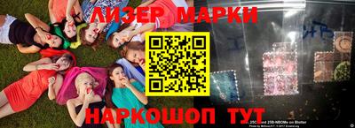 гашишное масло Свободный