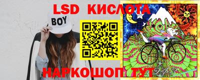 гашишное масло Свободный