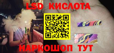 дживик Севастополь