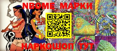 гашишное масло Свободный