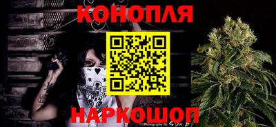 гашишное масло Свободный