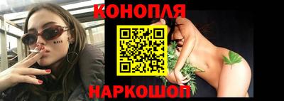 эйфоретик Северобайкальск