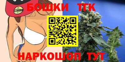 гашишное масло Свободный