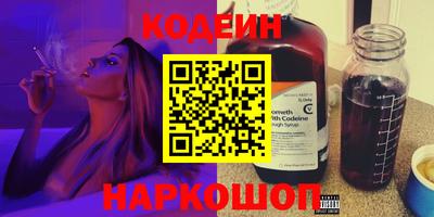 гашишное масло Свободный