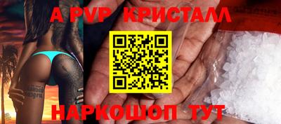 гашишное масло Свободный