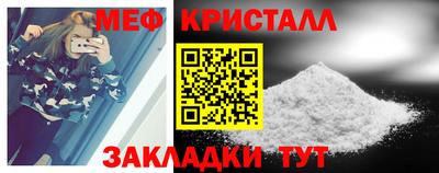 гашишное масло Свободный