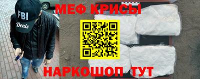 гашишное масло Свободный